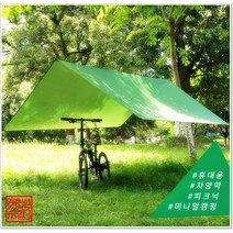 초경량 미니타프 미니타프 가성비갑 캠핑 그늘막 소풍 피크닉 차박텐트 초경량 타프, 스카이블루
