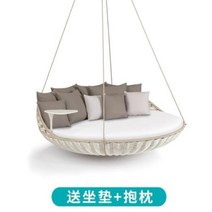 공기 에어 쇼파 의자 캠핑 야외 등나무 걸이 바구니 레저 흔들 목가적인 더블 스윙 침대 빌라 주택가 새 둥지 소파, 4.16m 해먹