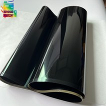 C452 일본 IBT 전송 벨트 클리닝 블레이드 Bizhub C550 C A2X0R70100, 01 1set