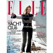 당일발송 Elle Italy 2022년4월16일호 (엘르 이탈리아 여성 패션 잡지 책 Juliette Binoche 줄리엣 비노쉬) Italy2022년4월16일호