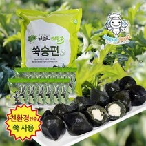 엔젤쿡 [엔젤쿡] 자연담은 거문도 해풍쑥 찐쑥송편 500g 친환경인증 쑥사용