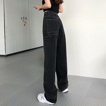 검은 넓은 다리 청바지 여성 가을 새로운 높은 허리 슬림 스트레이트 튜브 느슨한 크기 지방mm모핑 바지
