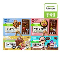 [풀무원] 토이쿠키 만들기 4종 모음, 총 4박스(바닷속,숲속동물,쿠키런,브레드이발소)