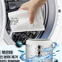 NS 드럼세탁기세척 드럼세탁기세탁조청소 드럼세탁기청소 강력한세탁조클리너 드럼세탁기냄새, 상품선택, 160g x 4