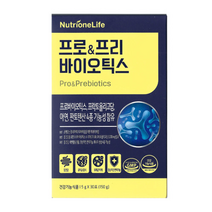 뉴트리원 포스트바이오틱스 장건강 10억 유산균, 3개월분, 3개