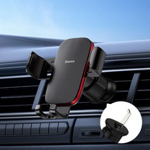 자동차 에어 벤트/CD 슬롯 마운트 휴대폰 홀더 중력, 3 Air Vent BLACK