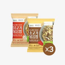 풀무원 디자인밀 당뇨케어밀플랜 볶음밥SET, 없음