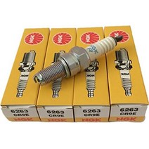 1대분 4개 세트 ZZ-R1200ZZ-R1100제퍼 1100제퍼 1100 RSNinja 6RZX-6RZZ-R600GSX1300R ~07 FZS1000 FZ-1 YZF-R1 98y~01y NGK (엔지케이) 스파크 플러그 CR9E [6263]