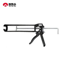 편한손 기어식 실리콘건 PVC 글루건총 방수 마감 시공 보수 윤활 접착 폼건, 1개