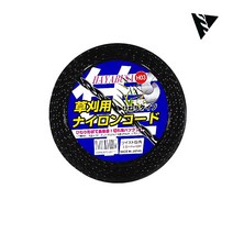 일제 하야부사 나일론줄 H03 (이중 꼬임형) (3.0mm x 40M) 예초기끈