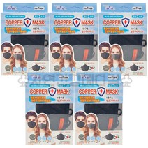 copper mask 사계절 향균 5중 구리마스크 블랙 끈조절 명품마스크, 5개
