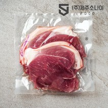 [평일 오전 9시 전 주문 당일출고] 신선한 제주직배송 칠돈가 흑돼지 저온숙성 오겹살/목살/항정살/가브리살/앞다리살 500g 1팩 김장준비 김장곁들이 수육준비, 앞다리 구이용 500g