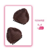 고양이 귀 완자 머리 가발 링 도넛 스파이시 클립 모조품 발주 아나운서 같은 종류의 게으름뱅이 발신기, 색깔2, 하나, 1개