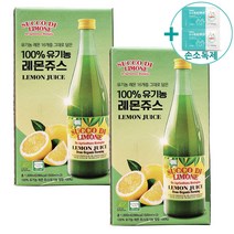 코스트코 트레이더스 유기농 레몬주스 1000ML(500MLX2) X 2BOX   사은품