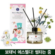 보태닉에스멜다 아로마 디퓨저 썸타는데이지 외3개 천연 방향제, 썸타는 데이지향