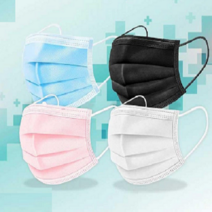 마스크 일회용 3중 구조 핑크색, 20매입, 1개, 핑크