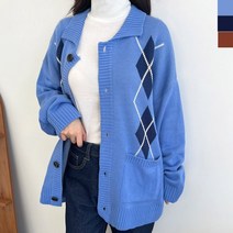 피턴진걸 CHE 1010W 여자오버핏아가일니트가디건