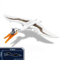 중국레고 쥬라기 공원 세계 공룡 baronyx Indominus Rex Indoraptors 모델 빌딩 블록 계몽 액션 피규어 장, 13 Plataleorhynchus