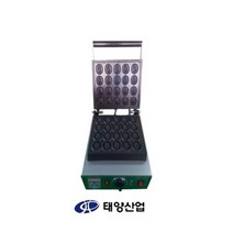 커피콩빵 만드는기계 프랜차이저 업소용 커피빵틀, 상세페이지 참조