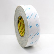 3M 9322 부직포양면테이프 (0.08T) 20mm, 0.8T x20mm x50M