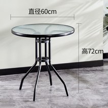 플라스틱 테이블 의자 세트 테라스용 야외용 정원 옥상, 블랙[지름 60]