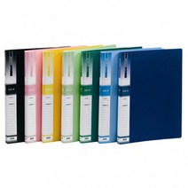 5500클리어화일 클리어화일 희망 서류클리어화일 파일 클리어 파일 화일 B4클리어화일, 청색