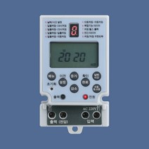 디지털 간판 전자식 타이머, 소형타이머[1.6kW] SST-24SD, 1개
