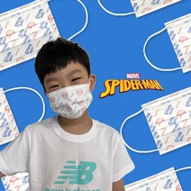위생적인 개별포장 디즈니 미키마우스 겨울왕국 스파이더맨 곰돌이푸우 캐릭터 국산 어린이 유아 키즈 소형 귀편한 숨쉬기 편한 여름 덴탈 마스크, 스파이더맨 개별포장 30매*3p(90매)