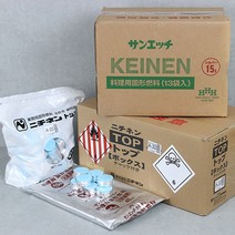 게이넨 니찌넨 고체연료 미니화로 연료, 선택20-게이넨 30g 1BOX (280개)