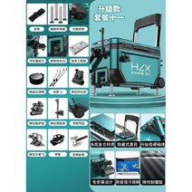 낚시용 아이스박스 케이스 멀티 캠핑 보냉 대형 차량용, 23. 공구레이어/업그레이드