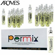 [KT알파쇼핑]일진 퍼믹스 트리트먼트 앰플9ml x 10개, 1개, 9ml