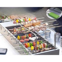 양꼬치 기계 그릴 화로 자동 꼬치구이 가정용 업소용, C