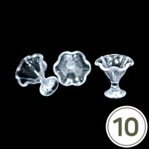 파스텔크래프트 MS-63*미니어처*투명미니파르페잔*20x18mm(10개입)