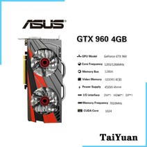 asus gigabyte msi raphic 카드 gtx 960 2-4gb 1050ti 4gb 1060 3-5-6gb 1650 4gb 비디오 카드 gpu 지원 데스크탑 cpu 마더, 아수스-GTX-960-4GB