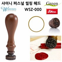 PGX140914에이치넷퍼스널 씰링 헤드 1개 WSZ-000 스탬프패드 도장 인주
