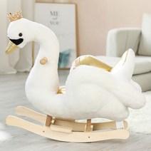 스완체어 미드센추리 의자 에그 체어 편한 식탁 호텔 포인트 거실 서재 사무실 어린이 트로이 목마 흔들 목마 장난감 아기 아기 흔들 자동차 흰색 백조 흔들 12 개월 생일 선물, 하얀 백조 흔들의자