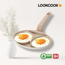 LOOKCOOK 세라믹코팅 크림 인덕션 2구 에그팬