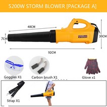 220V/5200W 휴대용 가정용 전기 청소 정원 송풍기 잎 헤어 드라이어 집진기 먼지 수집 도구, 01 220V_02 EU