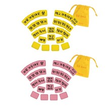 쭈bapha_청양토이 펠트 시간표 과목 1-6학년 벽장식 인테리어 학교 학생 꾸미기 게시판♥LtMS, ♥LtMS노랑3-6학년