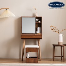 잉글랜더 앤티카 600 1단서랍 화장대 거울포함, 화이트워시