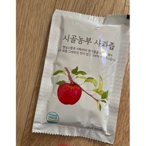 오늘출발 시골농부 영주 햇 사과즙 120ml 1박스 25포, 즙, 1개