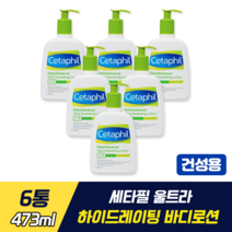세타필 데일리 어드벤스 울트라 하이드레이팅 바디로션 대용량 민감성 고보습 로션 건성용 무향 무색 정제수 글리세린 마카다미아씨오일 판테놀 페녹시알코올 시어버터 건조한 피부 보습, 6통, 473ml