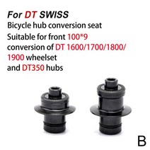 자전거 허브 dt swiss bike 휠 변환 시트 bmx 키트 어댑터 부품 53, b, 협력사