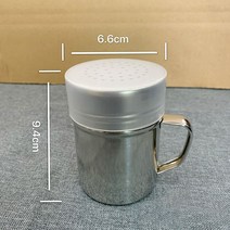 주방 도구 손잡이 셰이커 후추 소금 설탕 스테인레스 스틸 디스펜서 바베큐 파우더 준설 병, M, 하나