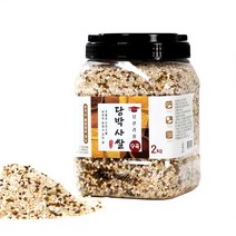 당관리 당뇨조절 당박사쌀 9곡 2KG 당조절식품 혈당조절쌀 기능성쌀 크롬 여주열매 모링가 당뇨환자식으로 최고의 품질 국내산 쌀등급 상