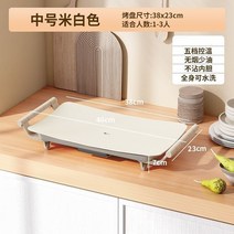 냄새잡는그릴 연기잡는그릴 안방전기 냄새안나는 생선 연기없는 그릴 전기 그릴 베이킹 팬 쿠커 바베큐 오, 01 WHITE