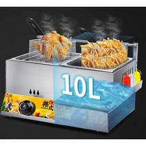 업소용 튀김기 치킨 분식 기계 돈까스 치킨2칸, (가스모델) 평행봉 - 프라이어 + 오뎅