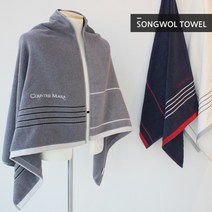 호텔 30수 420g 포라인 바스타월 50장68130cm/자수무료+1매박스+, 색상:02회색