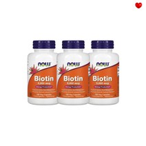 나우푸드 비오틴 5000mcg 120캡슐 Now Fods x 3통