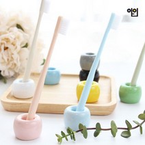 심플 칫솔꽂이 걸이 거치대, 블루